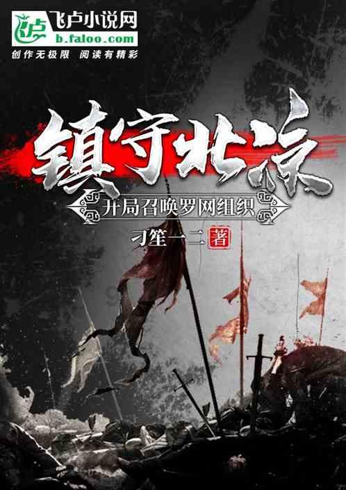 官方通报贵阳一居民家发生火灾致1死：针对救援过程发现的问题，已成立工作组
